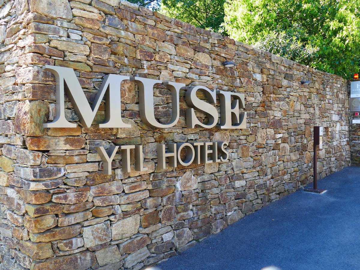 Muse Saint Tropez - Small Luxury Hotels Of The World Ramatuelle Exteriér fotografie